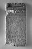 Altar für Bedaius © O. und F. Harl, Foto O. Harl 2004